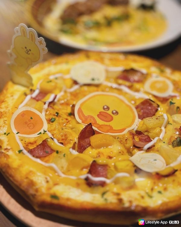 LINE FRIENDS x PIZZA MARU 莎莉派對