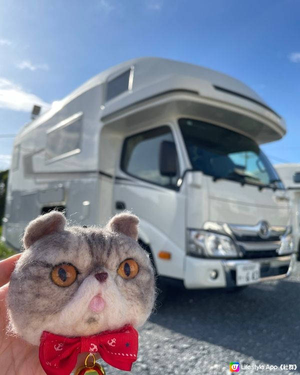 🇯🇵🗻日本富士山露營車の旅