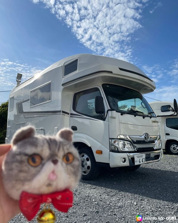 🇯🇵🗻日本富士山露營車の旅