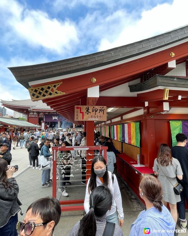 🇯🇵日本 淺草寺 仲見世通 觀音堂