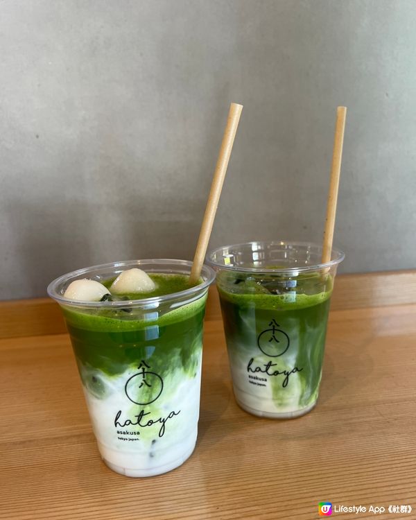 透心涼的Matcha Latte 