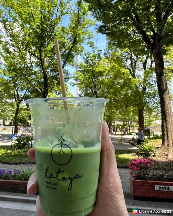 透心涼的Matcha Latte 