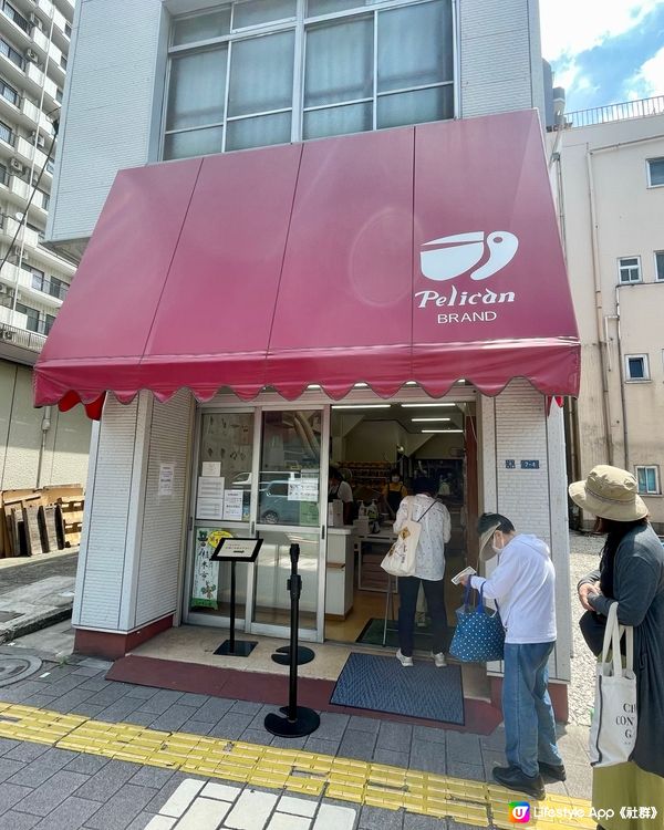 🇯🇵淺草多士老店 直營排隊cafe