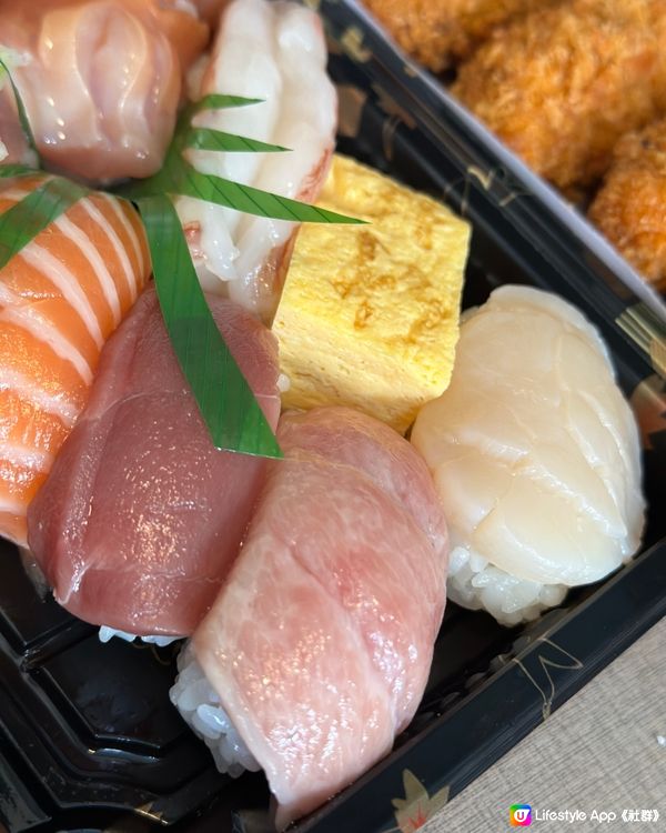 🍣 藍田壽司店｜週末冇工人姐姐👨‍👩‍👦‍👦