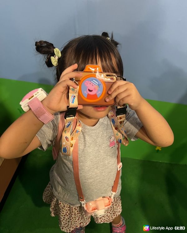 Peppa Pig Treasure Hunt親子互動展