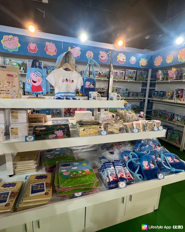 Peppa Pig Treasure Hunt親子互動展