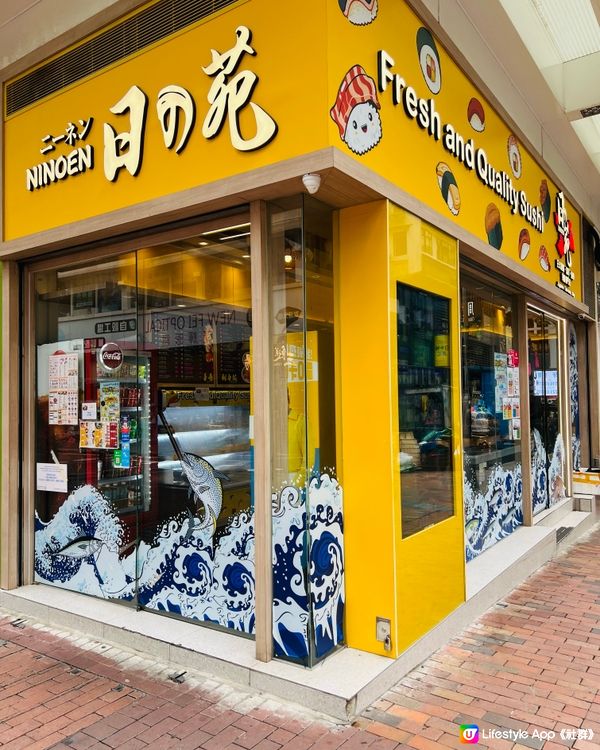 性價比高外賣店