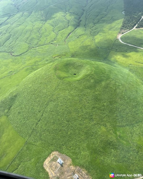 搭直升機睇阿蘇火山🌋