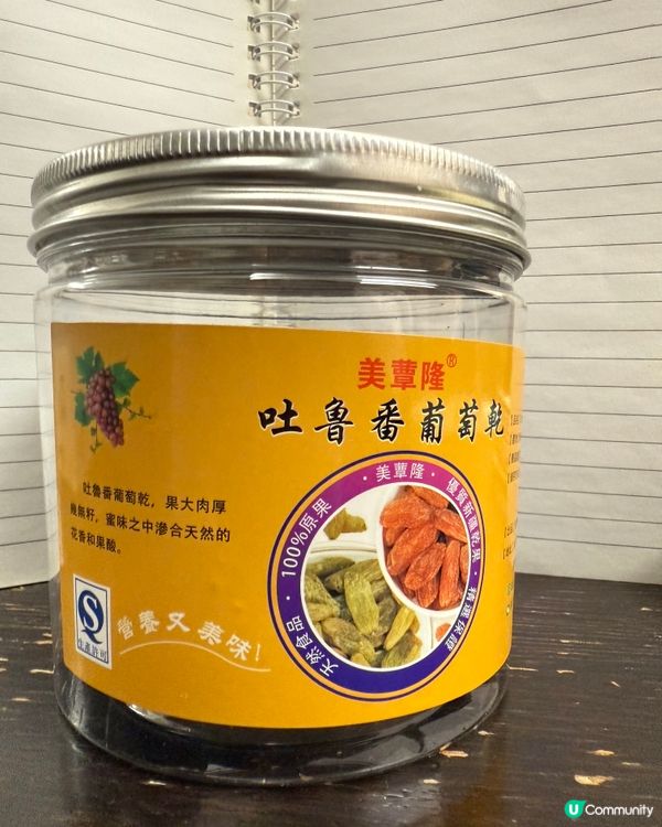 九龍城推薦食品