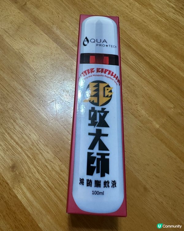 踏入kooza奇幻之旅