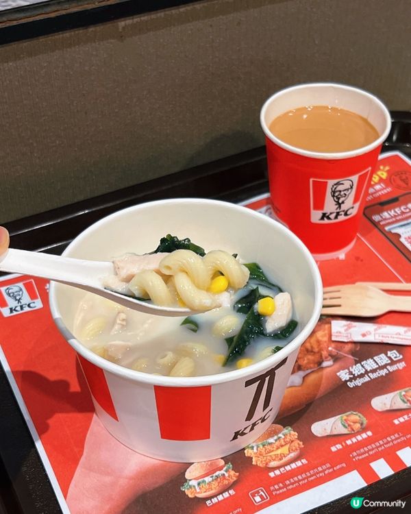 雞白湯醬燒雞扒扭扭粉