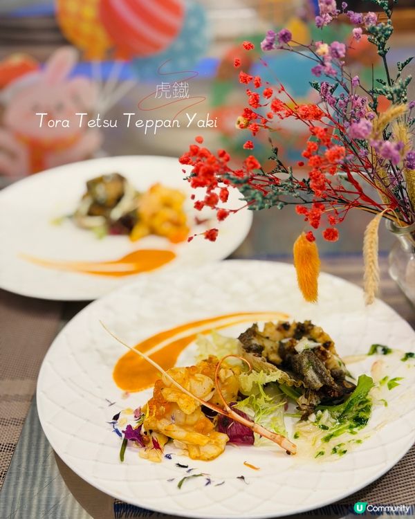 雙子妹食在港島