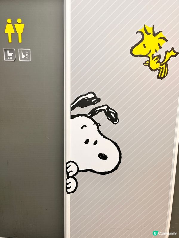 Snoopy fans點可以唔去打卡嘅7-11