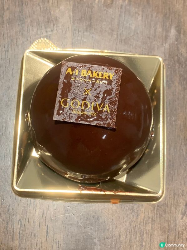 A-1 Bakery x GODIVA黑朱古力榛子夾心蛋糕