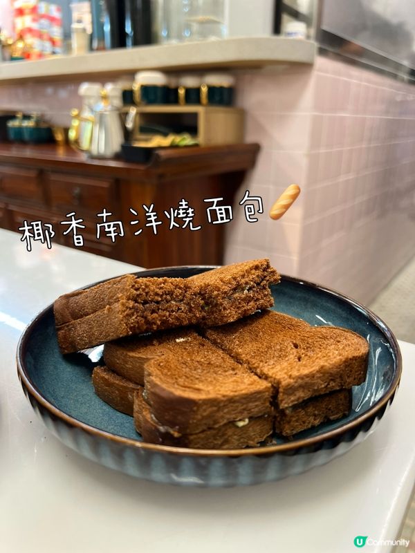 ⭐️大角咀⭐️麥金.麥金馬來西亞特式茶啡室⭐️肉骨茶無限添