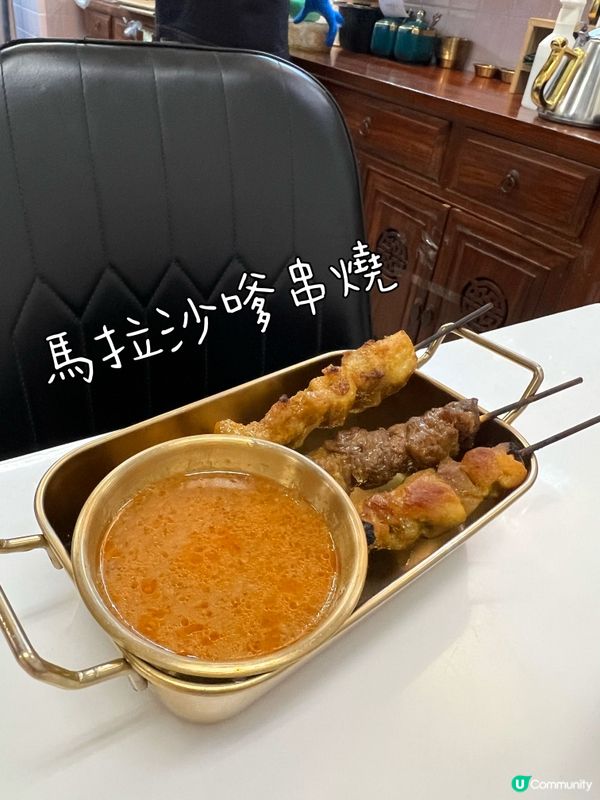 ⭐️大角咀⭐️麥金.麥金馬來西亞特式茶啡室⭐️肉骨茶無限添