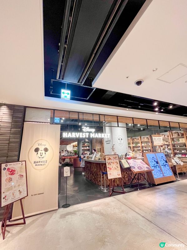 【結合咖啡店與紀念品專賣店的主題餐廳】