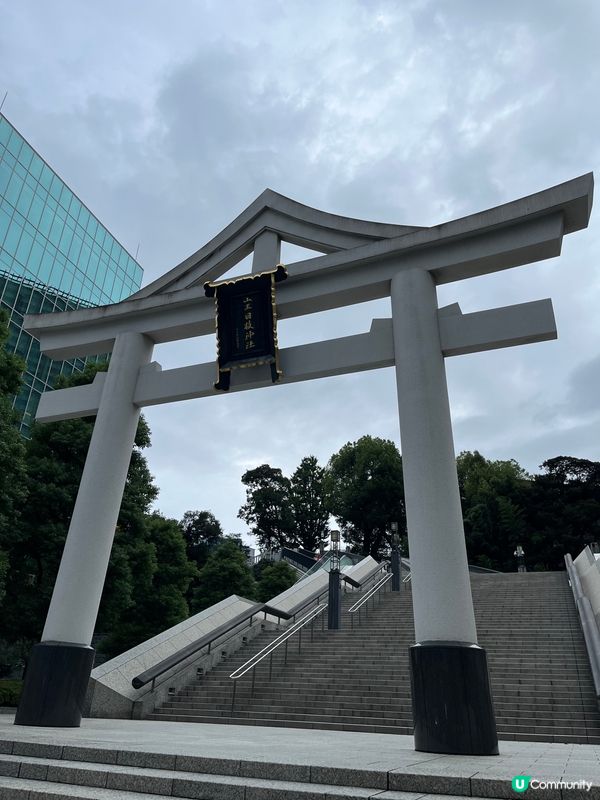 日枝神社⛩️