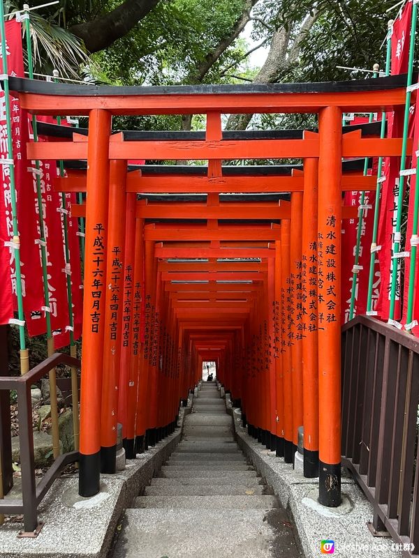 日枝神社⛩️