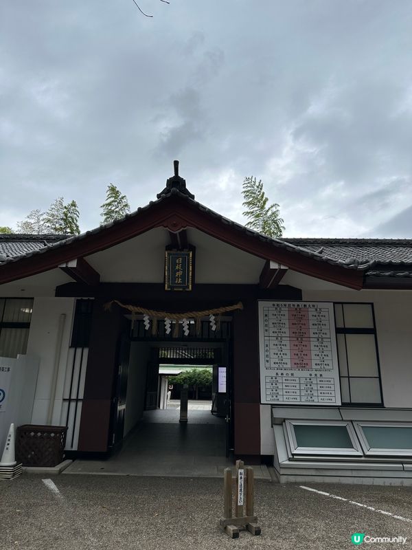 日枝神社⛩️