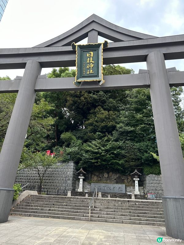 日枝神社⛩️