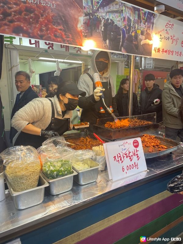 去全州必去～南部市場夜市(전주 남부시장)