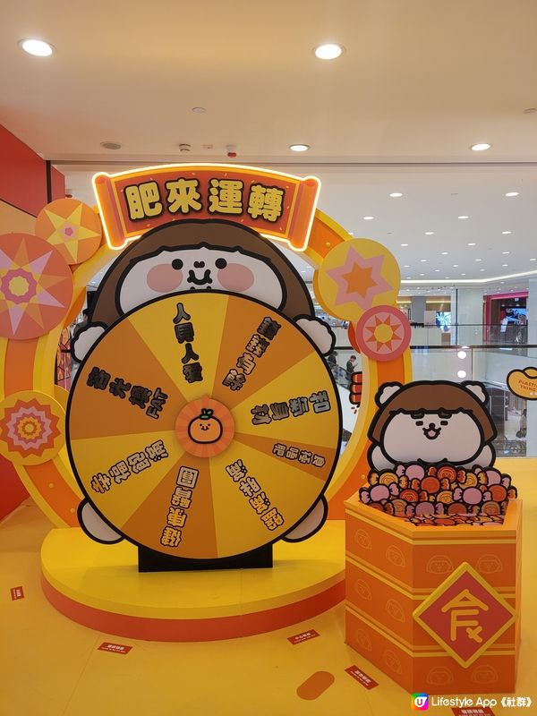 過年去海港城同Hello Kitty打卡！