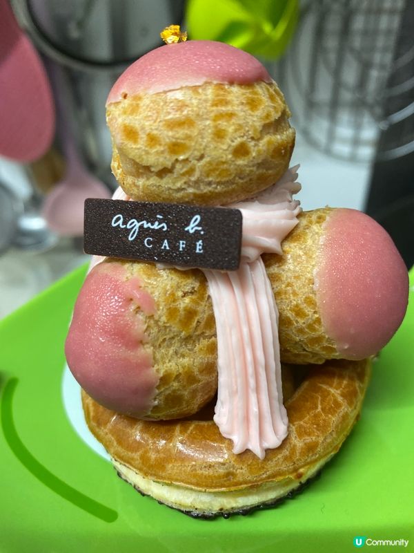 Agnes b mini cake