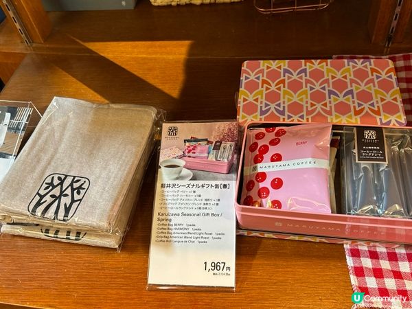 你鍾意nutty 定 fruity 多一d? 愛上喝咖啡之後...