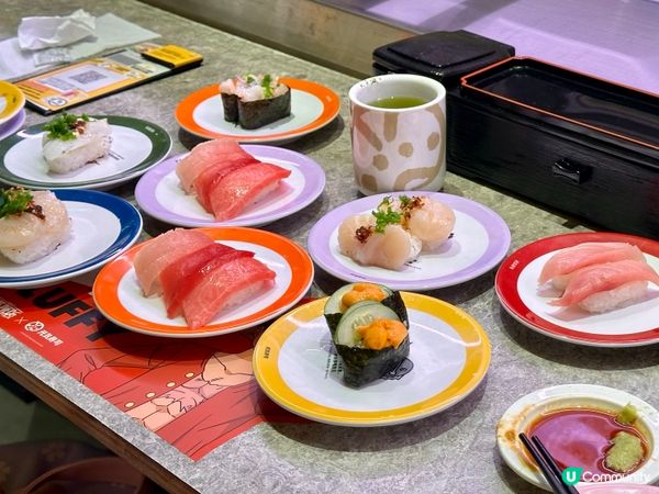 元氣壽司抵食好味壽司