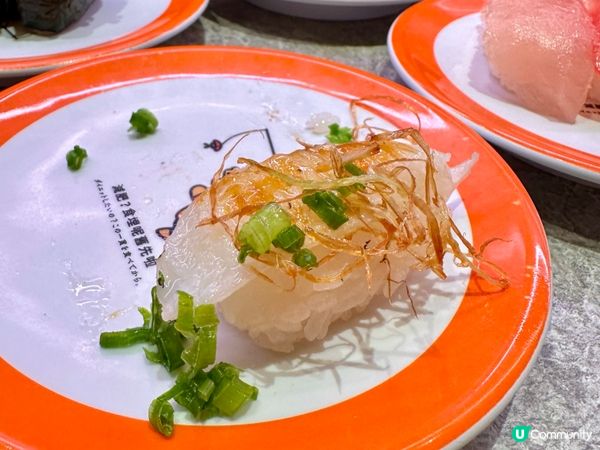 元氣壽司抵食好味壽司