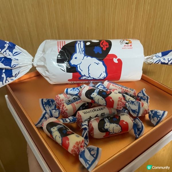 係回憶呀～白兔糖