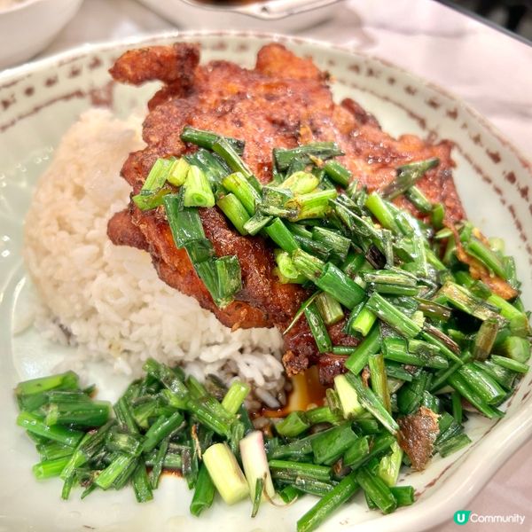 地道香蔥雞排飯😋