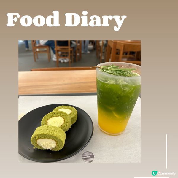 韓國濟洲島雪綠茶博物館