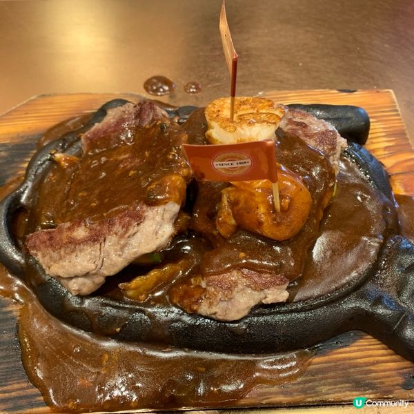 金鳳·超多黑椒汁鐵板牛排🥩