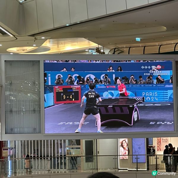 觀塘APM睇奧運精彩賽事🥇🥈🏓