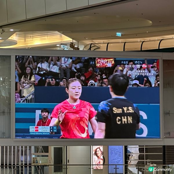 觀塘APM睇奧運精彩賽事🥇🥈🏓