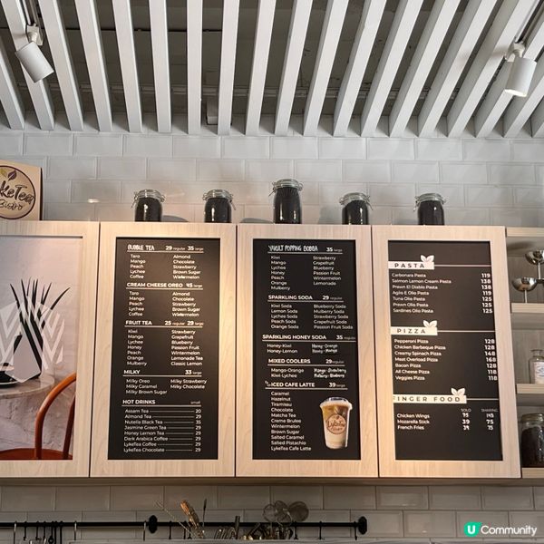 Chill隱世小酒館