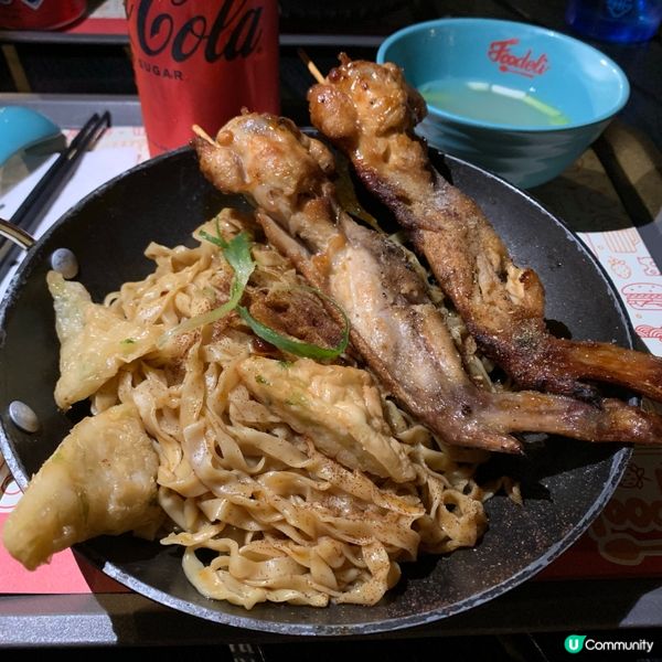 燒烤雞翼魚蛋角撈麵