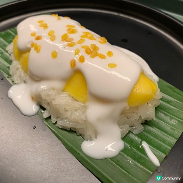 泰式椰汁芒果糯米飯