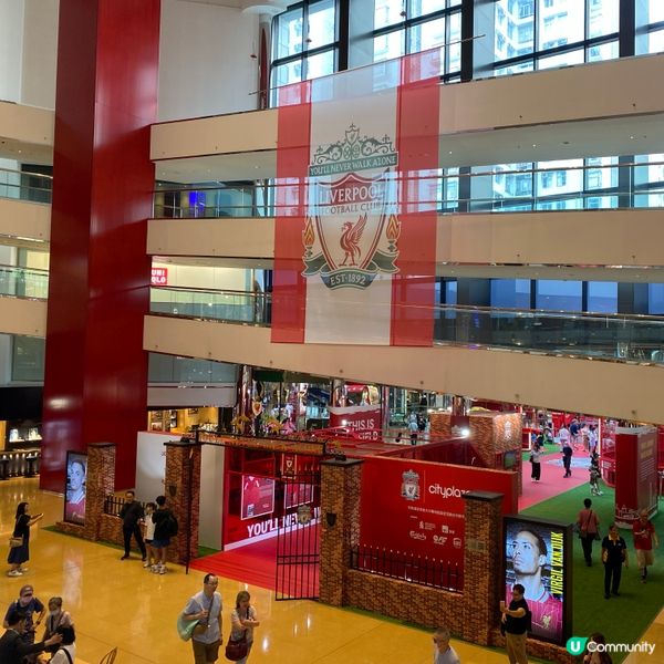 去開呢個商場就要把握最後機會