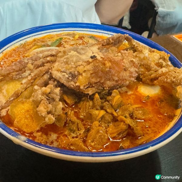 炸軟殼蟹蜆肉喇沙