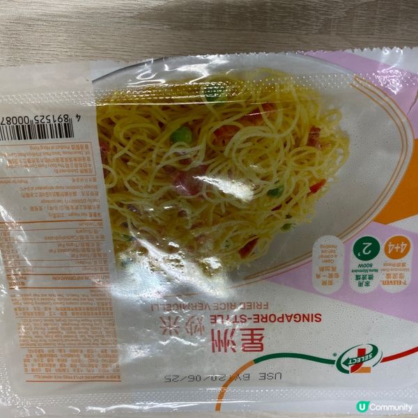 歡迎關注我嘅戶口､訂閱我嘅YouTube頻道, follow...