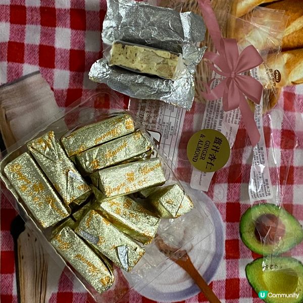 歡迎關注我嘅戶口､訂閱我嘅YouTube頻道, follow...