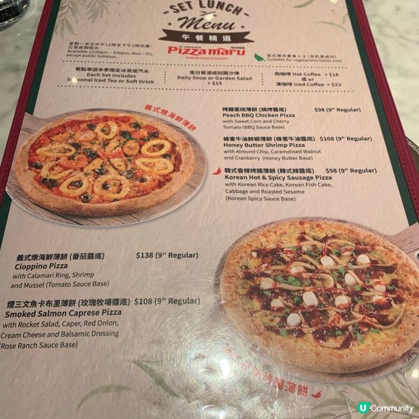 午餐搵食記😋！性價比爆燈！💯