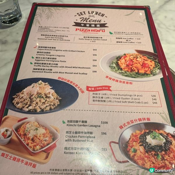 午餐搵食記😋！性價比爆燈！💯