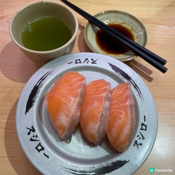 Sushiro $17/3件三文魚壽司