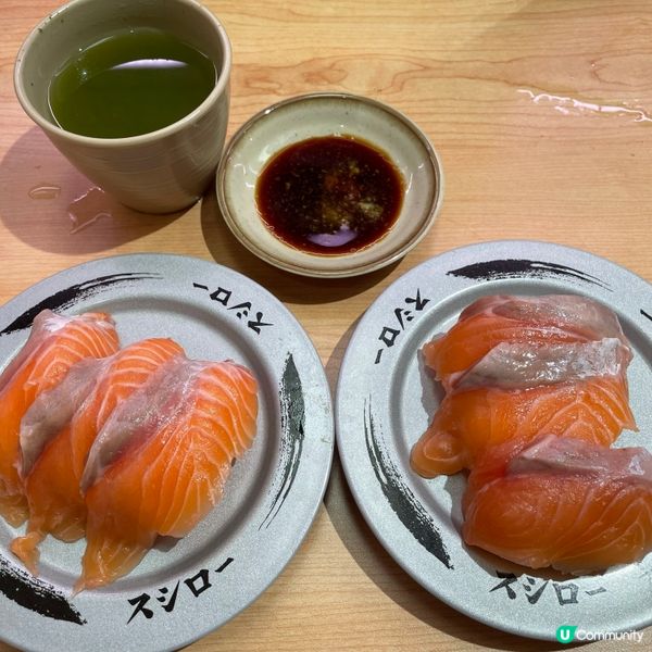 Sushiro $17/3件三文魚壽司