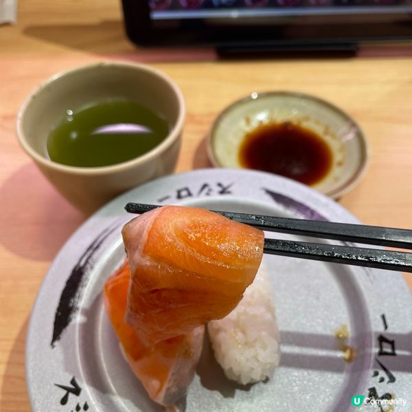 Sushiro $17/3件三文魚壽司