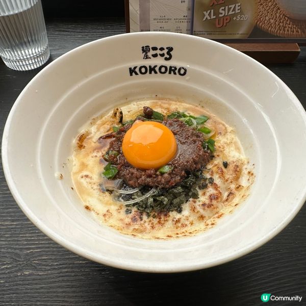 溶岩芝士撈麵😭！$99超值！🧀🍜